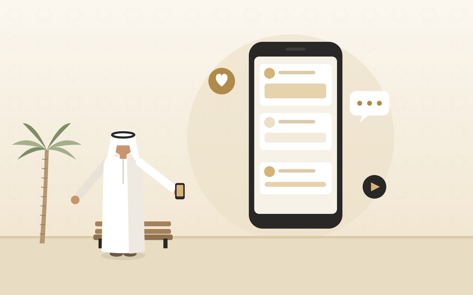 ذوقيات