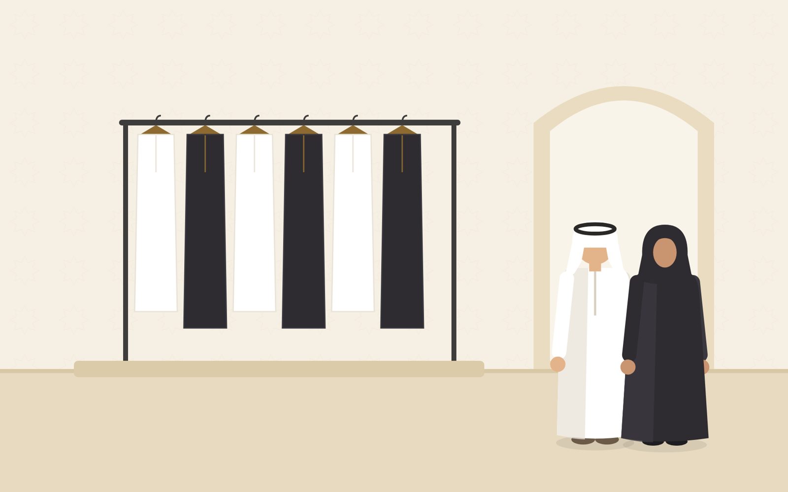 لباسي